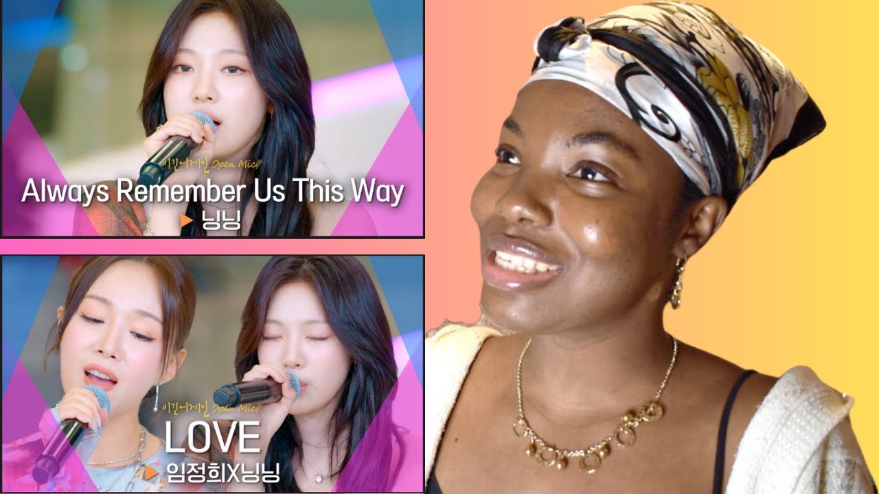 aespa NINGNING 의♬ 'Always Remember Us This Way' \u0026 LOVE Lim Jeong HeeX에스파 닝닝