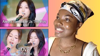 aespa NINGNING 의♬ 'Always Remember Us This Way' & LOVE Lim Jeong HeeX에스파 닝닝