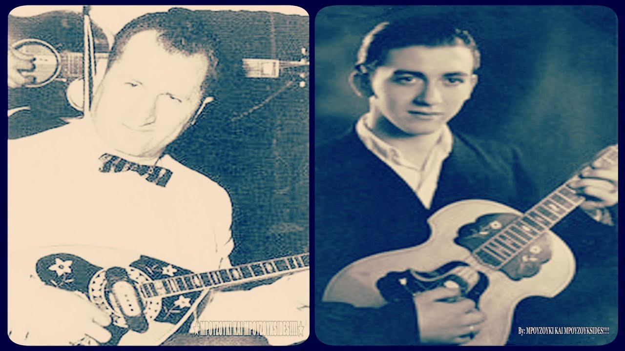 Η κατάρα της μάγισσας - Σταύρος Τζουανάκος, Γιάννης Τατασσόπουλος (1952).