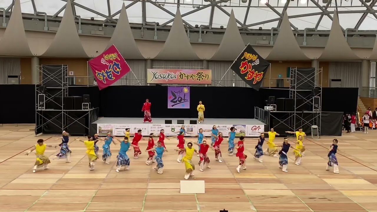 須賀IZANAI連 [YOSAKOIかすや祭り 2022.10.08(土)]