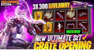 🔥Cyberpunk Gilt Spectral Byte & PP-19 Bizon Upgrade Lucky Spin! 🔮 BGMI MOBILE Crate Opening #bgmi