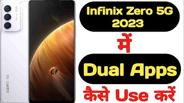 How to enable dual apps in Infinix Zero 5G 2023 || Infinix Zero 5G 2023 dual apps ||