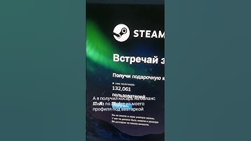 #dota2 #cs2 #source2 #standoff2 #rust #pubg #steam #gaming #csgo #shots