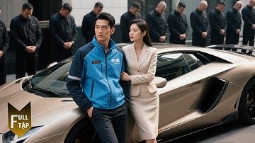 Chú shipper đi siêu xe giao đồ, chỉ một câu nói giúp nữ tổng tài thoát nguy cơ phá sản