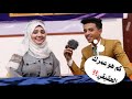 أروع مقابلة مع الاعلاميه مايا العبسي