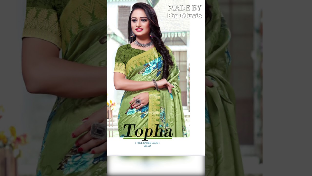 Surat saree famous brand vtex sarees