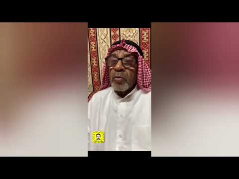 رجال عملو مع شركة الحويجي قبل ٥٥ سنه ومازلو العم ابراهيم الذكر الله