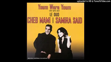 Youm Wara Youm - Samira Said