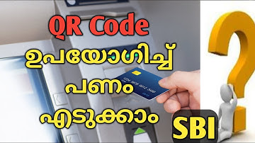 SBI money withdrawal by QR code scan in malayalam | SBI YONO LITE New update