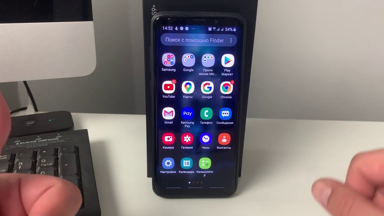 ЧТО ДЕЛАТЬ если Приложение не Поддерживается на вашем Android Телефоне SAMSUNG в PLAY MARKET? картинки
