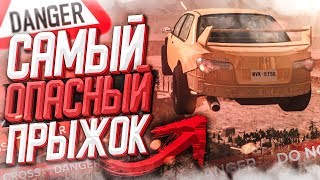 МИССИЯ НЕВЫПОЛНИМА! САМЫЙ ОПАСНЫЙ ПРЫЖОК! (BEAM NG DRIVE)