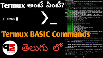 Termux BASIC Commands | What Is Termux? | In Telugu | 2020 | By Pardhu Muthyala