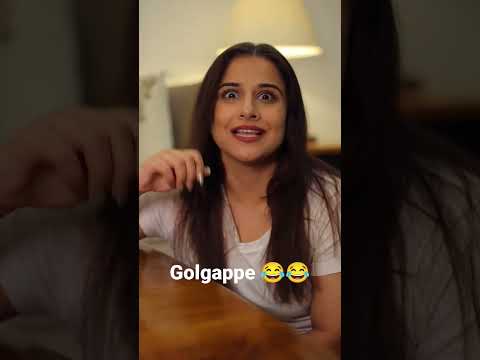 Golgappe | Funny Comedy by Vidya Balan| Tapam Entertainment | #shorts #reels