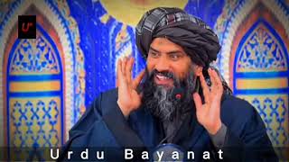 Beautiful Bayan\/Islamic video