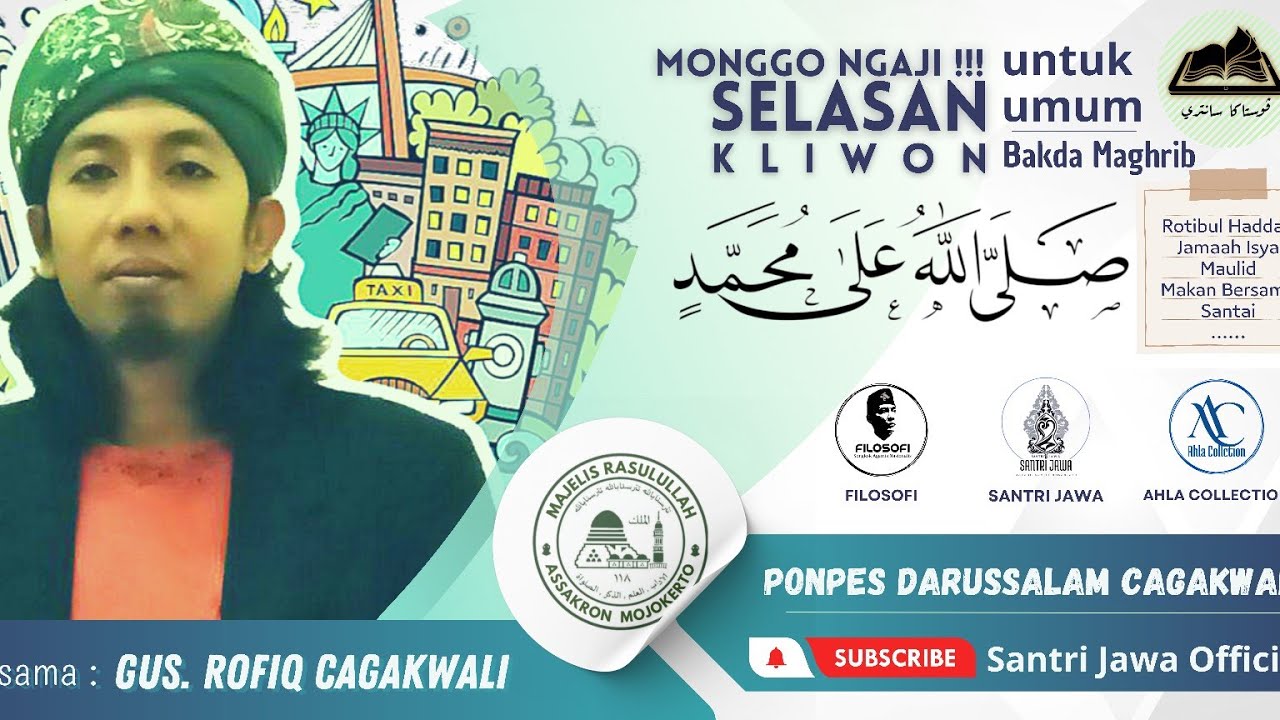 Gus Rofiq Rj (syair guru sekumpul!!!) gus rofiq cagakwali syahdu walau hp kurang ...