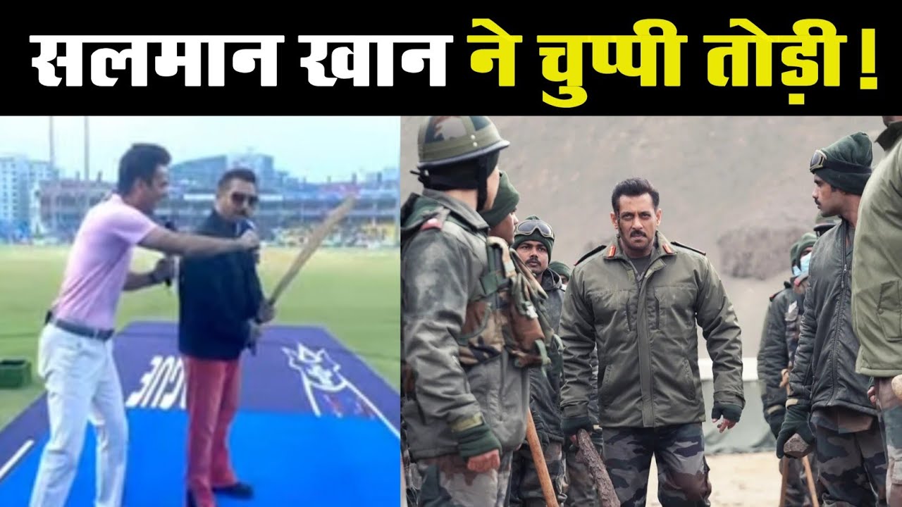 Salman Khan Breaks Silence on Trolling | Responds Ahead of Battle of Galwan