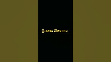 Quran Kareem #تلاوة_خاشعة #إسلام_صبحي #تلاوة_هادئة