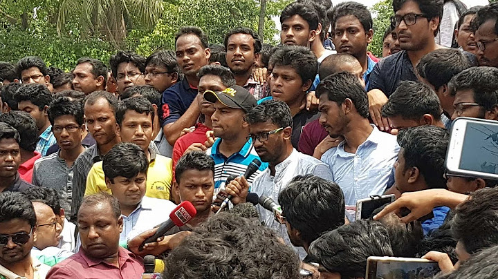 কোটা সংস্কার আন্দোলন স্থগিত : প্রজ্ঞাপন দাবি | Quota reform Movement postponed