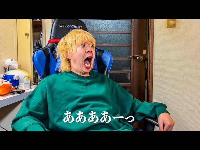 【ニートと居候とたかさき】Super Thanks ニートと居候とたかさき Tシャツ Super Thanks サイズXL - メルカリ