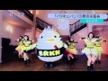 20150409バリキュン!県庁訪問でCD発売を報告 テレビ愛媛ニュースより