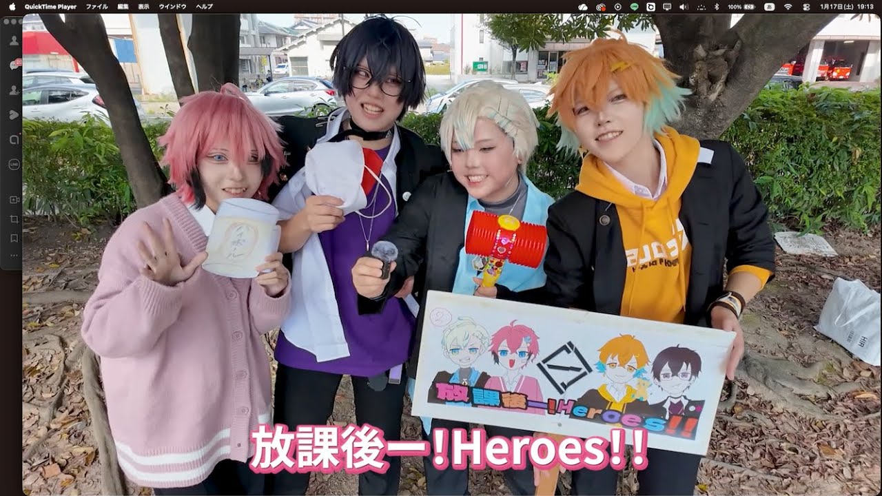 いつアニ　エントリーNo,2  放課後ー！Heroes！