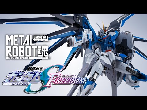L ROBOT魂 RISING FREEDOM GUNDAM RISING FREEDOM GUNDAM UNBOXING METAL ROBOT SPIRIT - YouTube
