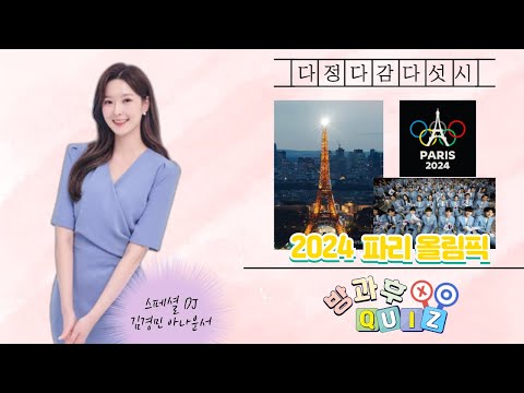 영상썸네일