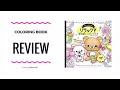 Rilakkuma  Coloring Book - Inko Kotoriyama