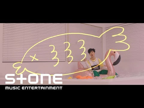 Rheehab (리햅) - 물고기 (Fish) (Feat. 마이크로닷 (Microdot)) MV