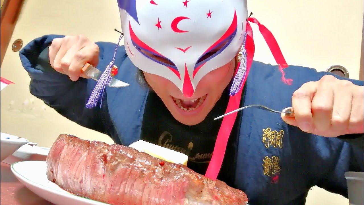 貞尊、INORIから接待を受ける