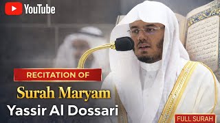Heart-Warming Recitation | Surah Maryam - Yassir Al-Dosari (Full) screenshot 3