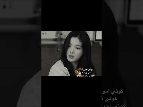 خربب يومه شگد نسنس اكسبلورر دوهي دو