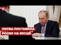 💥Росія влізла в новий конфлікт? Усе через тотальну блокаду Калінінграда