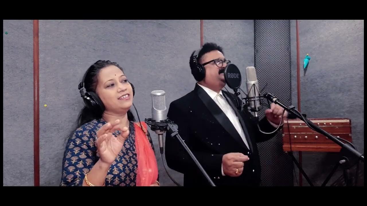 Loote koi man ka nagar by Pravin Hogade and Neeta Thakurdesai YouTube