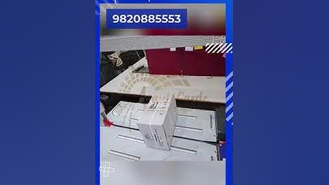 Avant Garde Auto Strapping Machine | AGASM03