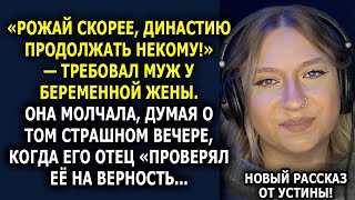 видео: «Сунь руку в кипяток, если достойна моего сына» — свекор проверил её “на прочность”... картинка: «Сунь руку в кипяток, если достойна моего сына» — свекор проверил её “на прочность”...