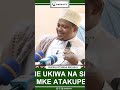 Mwanaume Ukiwa Na Sifa 5 Hizi Mwanamke Atakuoenda Sheikh Othman Michael Halawa Safi Shalim