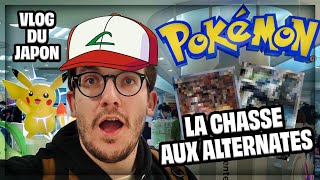 J’ACHÈTE 2000 EUROS DE CARTES POKEMON A TOKYO !