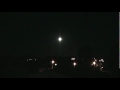 SONY DCR-SX20 ( Moon/Lua )