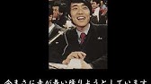 竜の神様頼みます Youtube