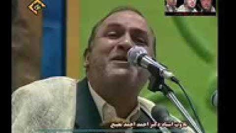 الشيخ الطبيب أحمد نعينع   سورة مريم   Ahmad Nuaina   YouTube2