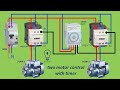 How to run two motor in 24 hour timer setting  two motor starter automatic control  sra electrical