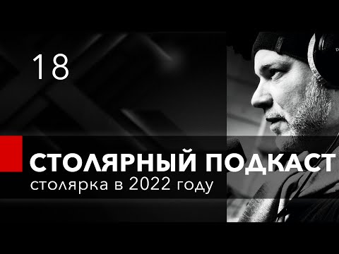 Видео: Каков один из эффектов минимальной цены?