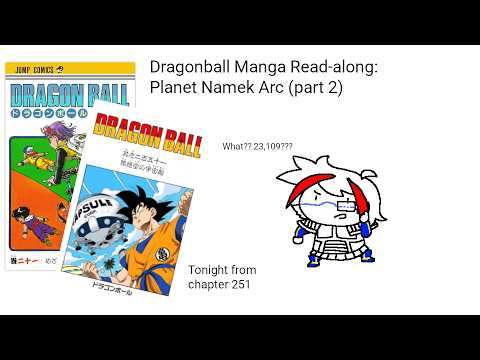 Manga] Dragon Ball ドラゴンボール (1984~1995) Chapters 第251話