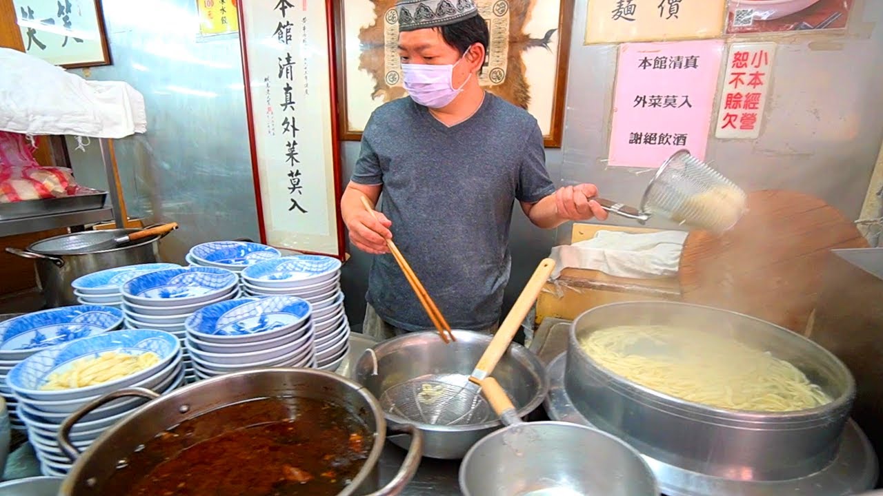 Muslim Street Food in TAIWAN | Taipei