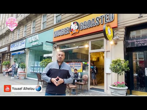 مطعم نمبر ون بروستيد السوري في إجور رود وسط لندن 1
