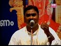 Devan Kovil Maniyosai - Raja Raja Cholan (Malaysia) Mp3 Song