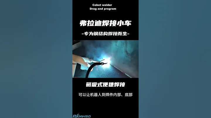 industrial cobot robotic arm  automatic welding robot#cobotwelder #weldingcobot #cobot #jocrt #cgxi