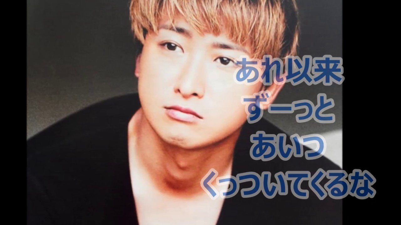 過去と現在　そしてこれからの未来　（オール）