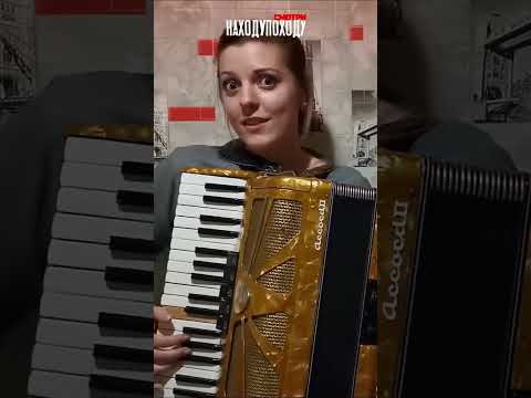 Вечером на лавочке секторгаза находупоходу 